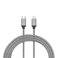 Lightning - Type C Charging Cable ( Extra Length / Long ) 8 Meters